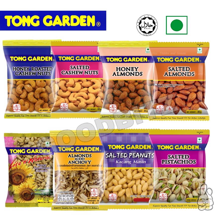 รูปสินค้า Tong Garden Mixed Nuts